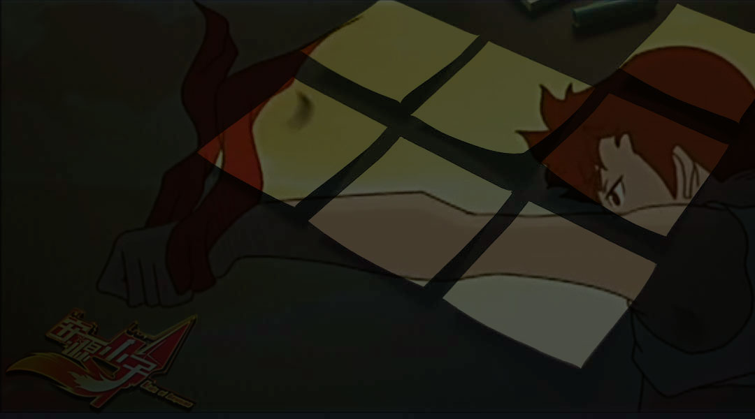 Flash课程案例2